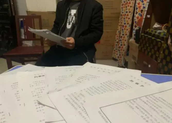 男子保护妻儿致2人受伤,二审改判无罪获国家赔偿2万多元