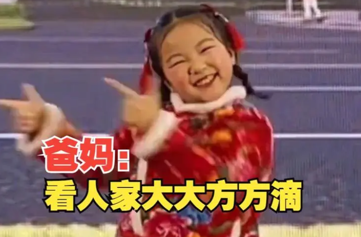 1706838957108704.png image.png