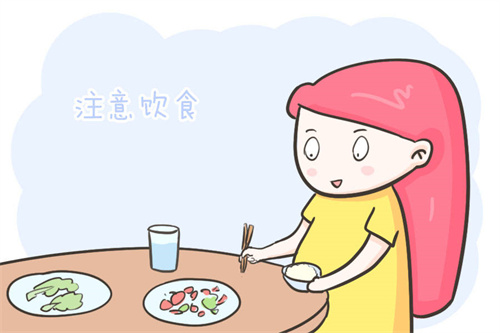 内分泌失调的调理方法