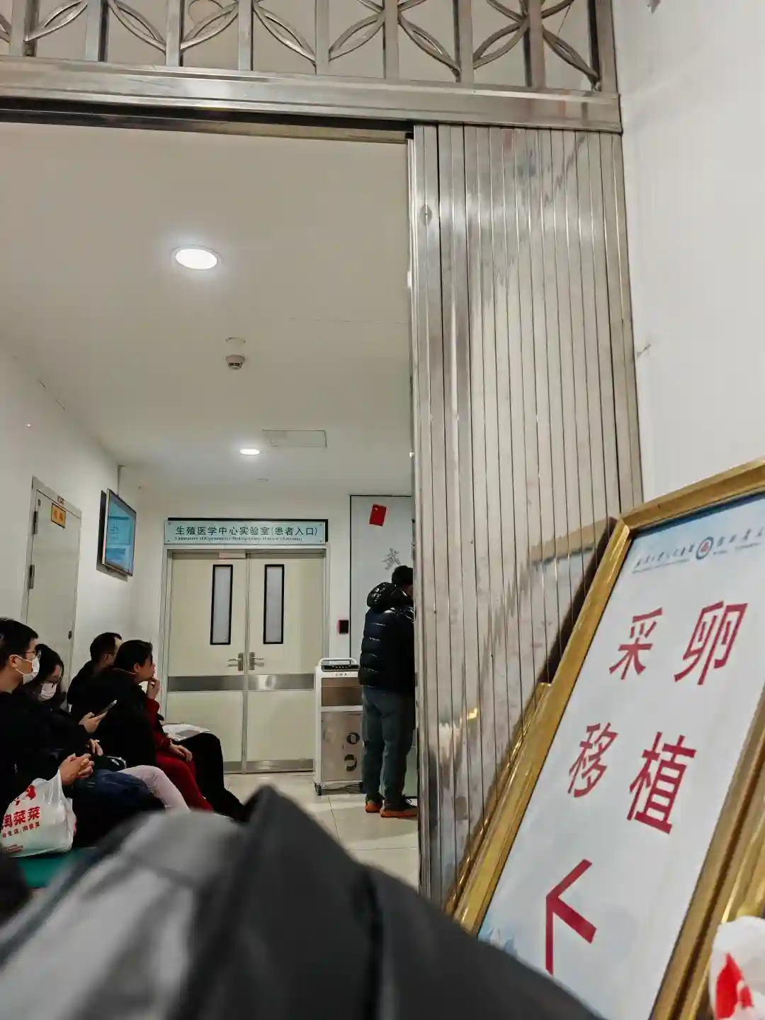 关于?超长方案,在职