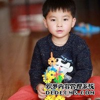 i66m2_湖南长沙正规助孕机构有哪些？地下生殖中心供卵可靠吗？