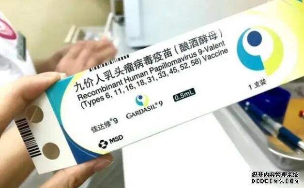 成都大学生供卵吧 成都人工授精医院有哪些? ‘孕囊40*26*10是男是女’