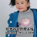 43381_试管婴儿技术,一代更比一代强吗?