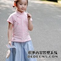 海口哪里捐卵 海口还有哪些医院可以做试管婴儿 ‘香港验血准还是b超准查男女’