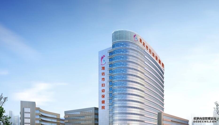 河南省妇幼保健医院在哪个区 2022河南供精试管医院排名 ‘孕33周胎心157,双顶径8.1股骨长6.0是男孩女孩?’