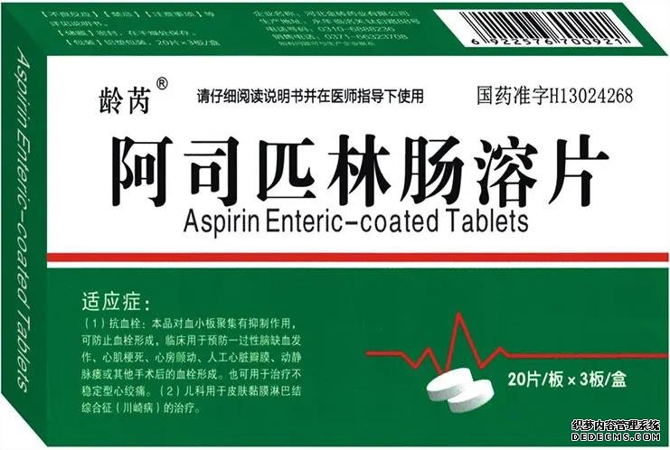 2023最新大连供卵试管医院排名前十重磅来袭！附捐卵排队时间详情