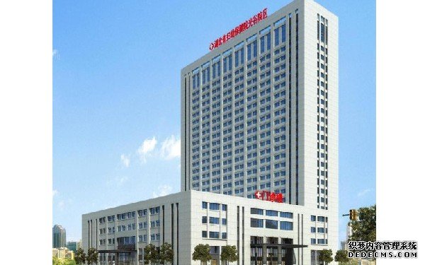 北京代怀招聘 北京妇产医院生殖科医生介绍 ‘双顶径股骨长判断男女怎么算’