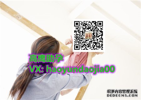 北京哪家试管婴儿医院好  打夜针的注意事项