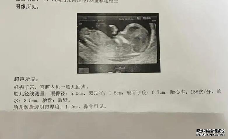 2023泰州供卵试管医院排名前十重磅来袭!附借卵排队时间详情