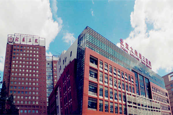 福州代怀联系 福州供卵试管试管婴儿的医院排名,附成功率费用参考? ‘四个月b超说男孩几率大’