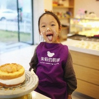 安徽 第三代试管 2023
在安徽省立医院做试管婴儿移植两个胚胎成功率高吗？ ‘