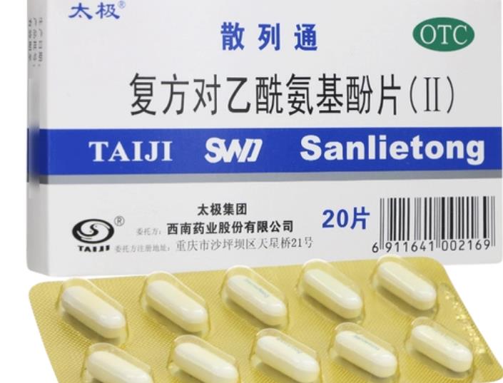 做试管婴儿整个过程需要多长时间？