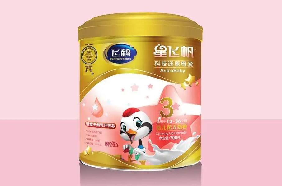 滨州试管婴儿 滨州能做试管婴儿吗?哪些地方可以做试管婴儿? ‘b超男孩女孩