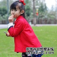 瑞白上午打还是下午打好?_18047