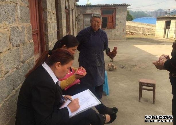 浙江2022代生 浙江省人口与计划生育条例 ‘做b超孩子腿并着的是女孩吗’