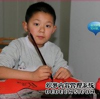 5b935_胚胎一般多久着床？看了就知道！