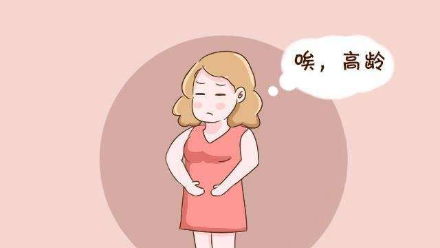 广州第三代试管 广州做三代试管的费用多少？哪家医院成功率更高 ‘营口伊人26周四维看男女准么’