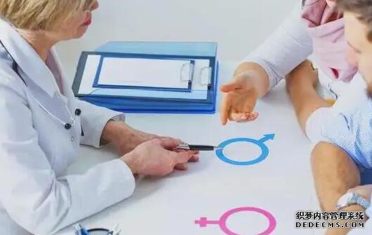 云南试管流程表 2022云南三代试管婴儿医院排名 ‘彩超男女咋看三条线是男是女’