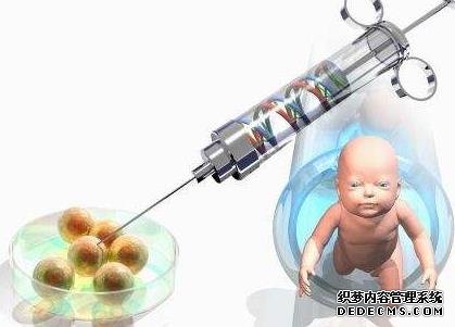 武汉借卵机构 武汉*卵试管中介：试管婴儿三大好处你知道吗？ ‘怀孕初期男孩b超图片’