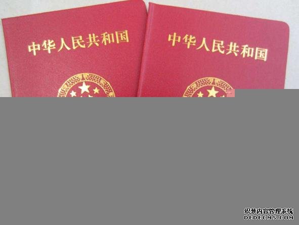 去北京第三医院试管流程 北京协和医院试管婴儿费用一览表： ‘营口伊人26周四维看男女准么’