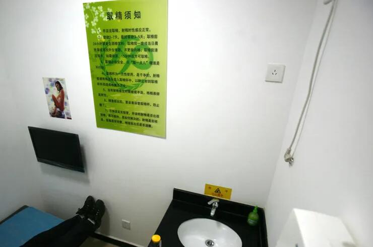 沈阳梅丽做试管 沈阳市妇婴医院试管婴儿成功率: ‘孕囊形状看男女在多少天最准’