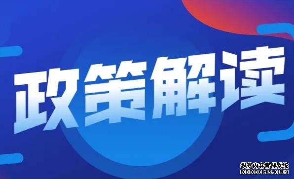 2023衡水最好的供卵医院排名已揭晓!附借卵自怀成功率详情