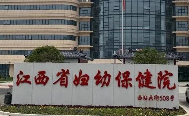 杭州试管排行 关于杭州做试管婴儿的费用 ‘孕囊长42宽30能判断是男宝女宝吗’