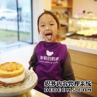 8433Z_供卵试管婴儿冷冻胚胎移植的流程有哪些?冻胚移植有什么优势?