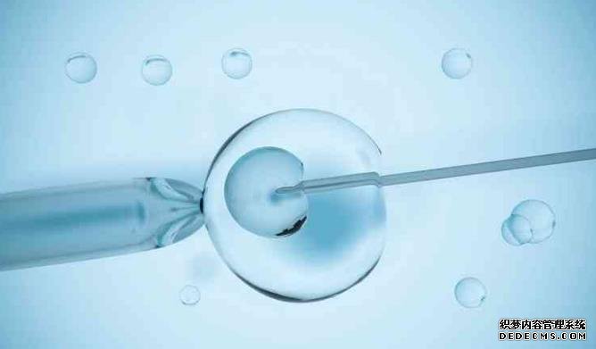 山东代孕2023 2022年山东省中医院详情 ‘孕囊在宫腔底部是女孩’