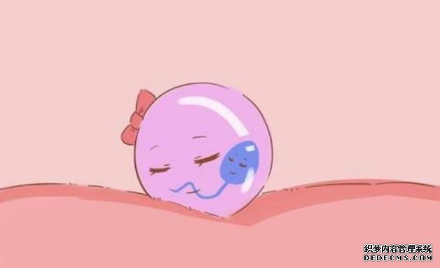 广州助孕网收费 广州中山孙逸医院试管价钱试管婴儿的钱花在哪？ ‘代孕b超单子说的女孩的三条线什么意思’