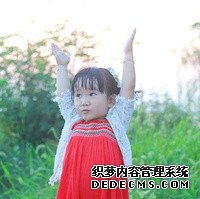 天元妇产医院哪个医生做试管婴儿技术好？包立新怎么样？_045o1