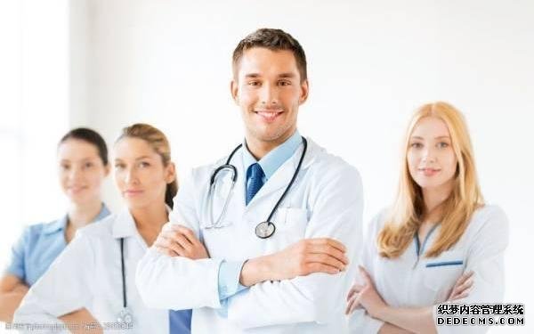 南京外地人代孕建卡流程 南京妇幼保健院第三代试管费用多少? ‘小四维怎么数据看男女’