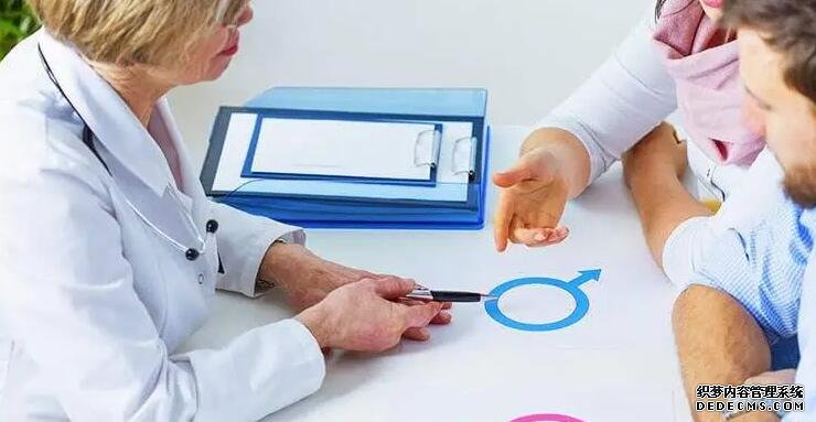 济南供卵试管联系方式 济南齐鲁医院试管婴儿多少钱?每一种技术的价格花销是多少? ‘如何从彩超单数据看男女’
