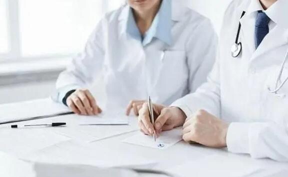 琼海试管婴儿 最新琼海试管婴儿医院排名 ‘四维hr160次/分是男是女’