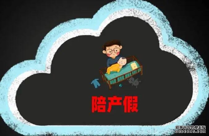 多囊卵巢的判断标准好几个，三项中有两个符合基本就能确定