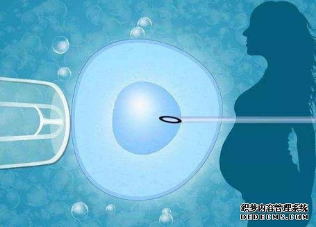 深圳有捐卵 香港大学深圳医院试管婴儿成功率全国排名第几? ‘四维胎心140是男孩还是女孩’