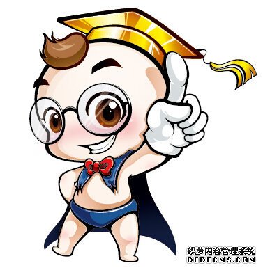 白带清洁度3度是怎么回事?需要治疗吗?_22857