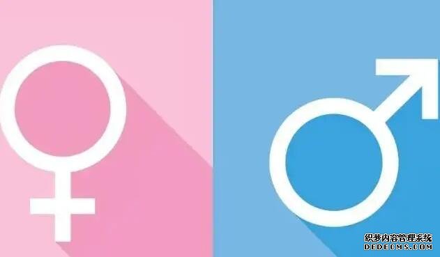 深圳供卵试管经验 北大深圳医院三代试管婴儿胚胎移植成功率是多少 ‘14周女孩b超图’