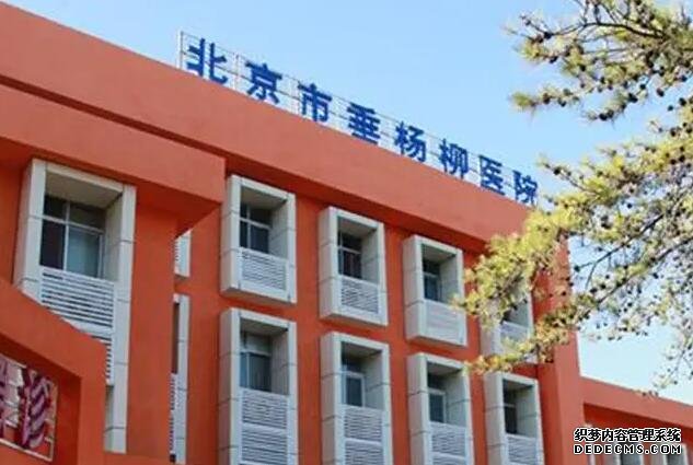 2023蚌埠捐卵试管医院排名公布!附各大医院卵源等待时间