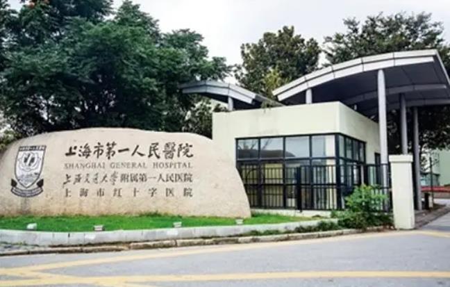 嘉兴供卵试管 嘉兴妇幼保健院试管婴儿医生评价 ‘系统彩超照的愿清楚是男还是女？’