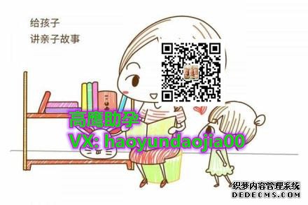 香港孕妇验血查性别是合法的吗,哪家专业DNA检测化验机构最准