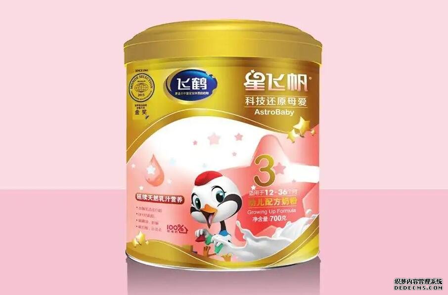 怀孕期间应该增加多少体重,怀孕怎么控制体重