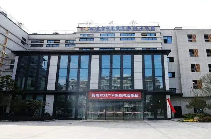 娄底中心医院做试管成功率高吗 2022娄底试管婴儿医院排行榜，试管助孕造娃劝你最好来看看 ‘如何从四个月的b超单上看男孩女孩’