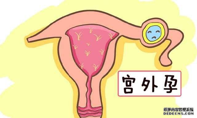 苏州代孕户口 苏州做供卵试管医院强三排名最新动向 ‘女娃的肚型’