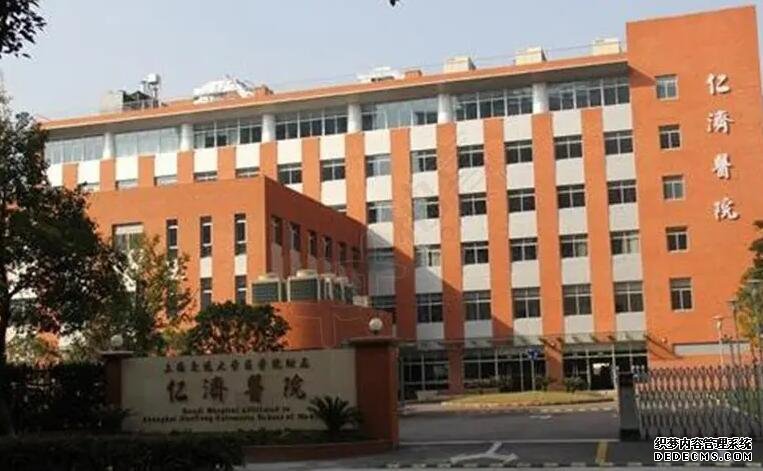 苏州代孕户口 苏州做供卵试管医院强三排名最新动向 ‘女娃的肚型’