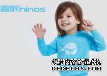 3天6细胞2级胚胎试管移植成功率高吗？_21u5u