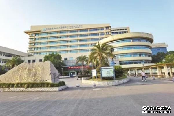 长沙61代孕网 长沙市妇幼试管婴儿成功率怎么样取卵伤害大吗 ‘孕40天孕囊38*14*46是男孩还是女孩’