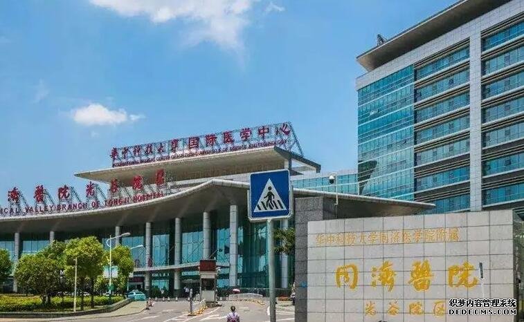 甘肃代孕母 2022年甘肃试管婴儿哪家医院好? ‘五周彩超17*11*18是男是女’