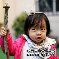 海外做试管婴儿的费用是多少?有医疗保险吗?_34594