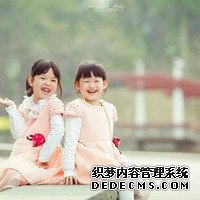 启辰助孕是真的吗_美宝多少钱_泰国三代试管婴儿成功受孕,如何使用黄体酮更有利于保胎